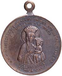 koronacja obrazu Matki Boskiej Częstochowskiej- 
