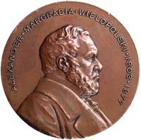 margrabia Aleksander Wielopolski- medal autorstwa Cz. Makowskiego i J. Chylińskiego wybity z okazj..