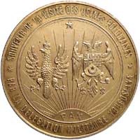 medal pamiątkowy wizyty wojskowej delegacji rumu