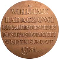 Aleksander Brückner- medal autorstwa P. Wojtowicza 1931 r., Aw: Popiersie uczonego w prawo i napis..