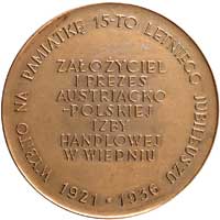 Juliusz Twardowski- medal autorstwa Hartiga 1936 r., Aw: Popiersie w lewo i napis w otoku JULIUSZ ..