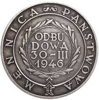 odbudowa Mennicy Państwowej w Warszawie- medal autorstwa Stefan Koźbielewskiego 1946 r., Aw: Prasa..