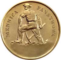medal pamiątkowy Mennicy Państwowej z okazji II 