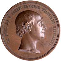 Michał Łomonosow- medal autorstwa Brusnicyna 1865 r, Aw: Popiersie Łomonosowa w prawo i napis w ot..