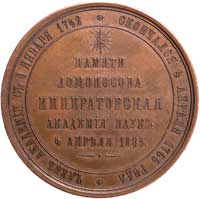 Michał Łomonosow- medal autorstwa Brusnicyna 1865 r, Aw: Popiersie Łomonosowa w prawo i napis w ot..