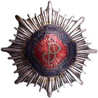 pamiątkowa odznaka I Pułku Szwoleżerów Józefa Piłsudskiego, wzór z 1921 roku. Odznaka dwuczęściowa..