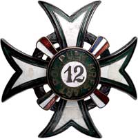 oficerska pamiątkowa odznaka 12 Kresowego Pułku Artylerii Lekkiej z 1929 roku. Odznaka dwuczęściow..