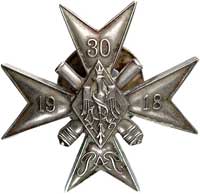 żołnierska pamiątkowa odznaka 30 Pułku Artylerii Lekkiej z 1931 roku. Odznaka jednoczęściowa wykon..