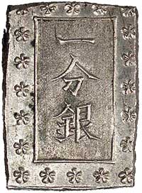 zestaw dwóch srebrnych monet datowanych na lata 1868-1869, (ichibu gin o wadze 8,53 g oraz isshu g..
