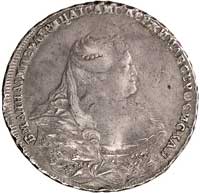 rubel 1738, Aw: Popiersie carycy i napis wokoło, Rw: Orzeł dwugłowy i napis wokoło, Uzdenikow 736