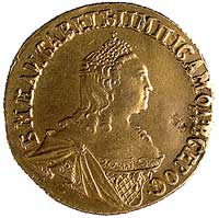 2 ruble 1756, Petersburg, Aw: Popiersie carycy i