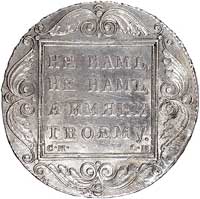 rubel 1800, Petersburg, odmiana z literami C.M.-O.M, Uzdenikow 1305