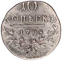 10 kopiejek 1798, Petersburg, odmiana z literami., Uzdenikow 1289