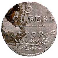 5 kopiejek 1798, Petersburg, odmiana z literami., Uzdenikow 1291