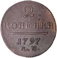 2 kopiejki 1797, Anninsk, Uzdenikow 2938, patyna, ładnie zachowane