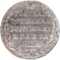rubel 1803, Petersburg, odmiana z literami, Petersburg, Uzdenikow 1344
