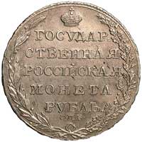 rubel 1804, Petersburg, Uzdenikow 1353, wada blachy, patyna
