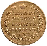 5 rubli 1830, Petersburg, Uzdenikow 205, Fr. 137, złoto, 6,33 g