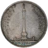 rubel pomnikowy 1834, Petersburg, Aw: Głowa, Rw: Kolumna, Uzdenikow 4190, ładnie zachowany, patyna