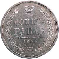 rubel 1854, Petersburg, Uzdenikow 1711, ładnie zachowany