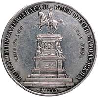 rubel pomnikowy 1859, Petersburg, Uzdenikow 4194