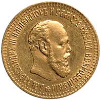 10 rubli 1894, Petersburg, Uzdenikow 311, Fr. 150, złoto, 12,89 g, rzadkie