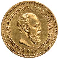5 rubli 1888, Petersburg, Uzdenikow 289, Fr. 151, złoto, 6,44 g