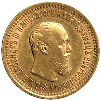 5 rubli 1889, Petersburg, Uzdenikow 301, Fr. 151
