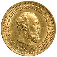 5 rubli 1889, Petersburg, Uzdenikow 301, Fr. 151, złoto, 6,44 g