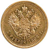 5 rubli 1892, Petersburg, Uzdenikow 308, Fr. 151