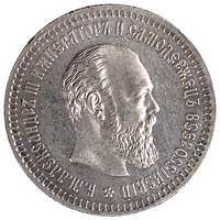 50 kopiejek 1889, Petersburg, Uzdenikow 2091, najrzadsza 50 kopiejkówka Aleksandra III, nakład 100..