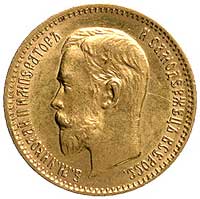 5 rubli 1910, Petersburg, Uzdenikow 355, Fr. 162, złoto, 4,30 g, rzadkie