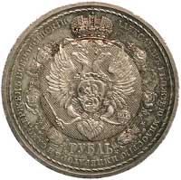rubel pamiątkowy 1912, Petersburg, Uzdenikow 4200, moneta wybita na 100-lecie zwycięstwa nad wojsk..