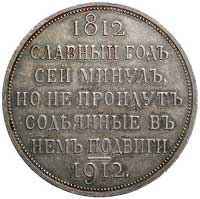 rubel pamiątkowy 1912, Petersburg, Uzdenikow 4200, moneta wybita na 100-lecie zwycięstwa nad wojsk..