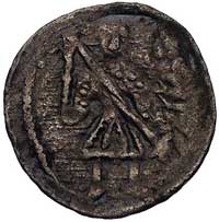 denar, Aw: Rycerz przebija włócznią leżącego smoka, Rw: Krzyżyk kulkowy, w polu kulki, Str. 39