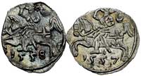 denary 1557 i 1558, Wilno, Kurp. 644 R3 i 645 R3, razem 2 sztuki, patyna