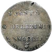 2 złote 1813, Zamość, Plage 126, ciekawy egzemplarz - dwukrotnie odbity, na awersie bardzo wyraźne..