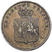 2 złote 1831, Warszawa, Plage 273, minimalne usz