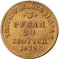 3 ruble = 20 złotych 1839, Petersburg, Plage 309, Fr. 111, nieco rzadszy rocznik, wada rantu, złot..