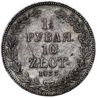 1 1/2 rubla = 10 złotych 1833, Petersburg, Plage 313, rysy w tle