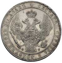 1 1/2 rubla = 10 złotych 1835, Petersburg, odmiana z 1 żołędziem po 4 kępce liści, Plage 322