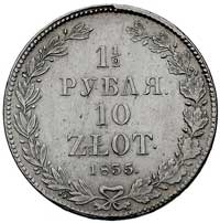 1 1/2 rubla = 10 złotych 1835, Petersburg, odmia