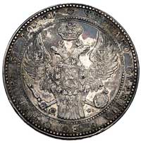 1 1/2 rubla = 10 złotych 1837, Warszawa, Plage 332, patyna