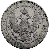 3/4 rubla = 5 złotych 1833, Petersburg, Plage 34