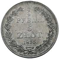 3/4 rubla = 5 złotych 1833, Petersburg, Plage 343