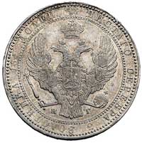 3/4 rubla = 5 złotych 1835, Petersburg, odmiana z kropką po ZŁOT, Plage 350