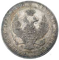 3/4 rubla = 5 złotych 1840, Warszawa, odmiana z wygiętą kokardą, Plage 365