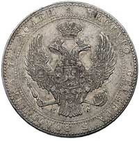 3/4 rubla = 5 złotych 1840, Warszawa, odmiana z wygiętą kokardą, Plage 365, lekko czyszczony