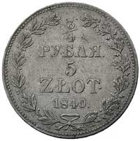 3/4 rubla = 5 złotych 1840, Warszawa, odmiana z prostą kokardą, Plage 365