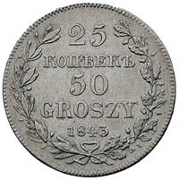 25 kopiejek = 50 groszy 1843, Warszawa, Plage 38